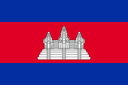 KH flag