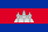 KH flag